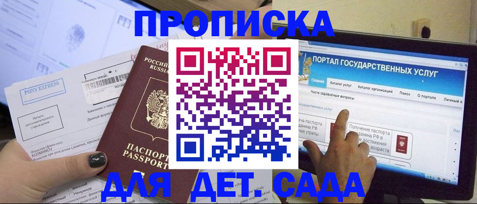 форма 3 в Заинске